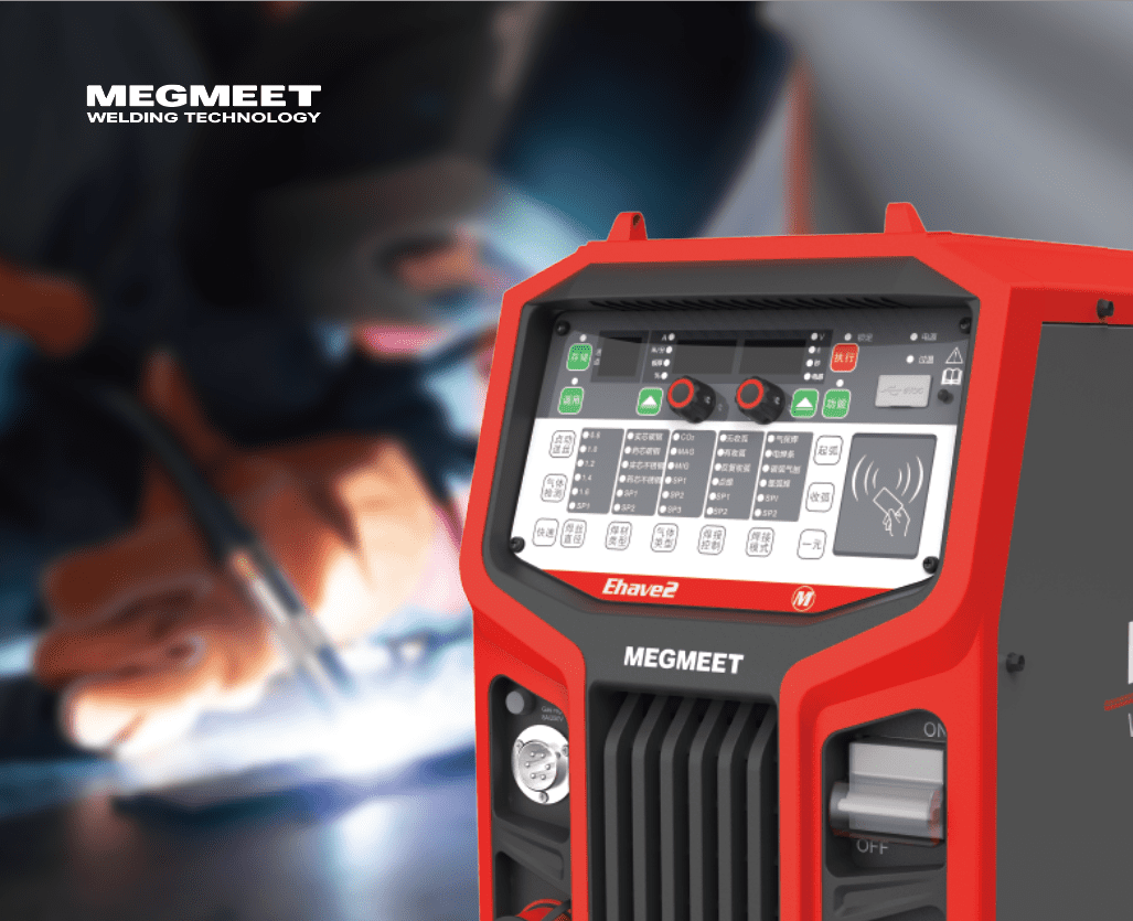 ehave2 CM welding machine
